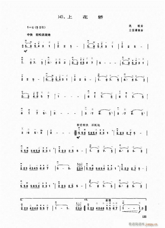 ���� �ϻ���(������)1