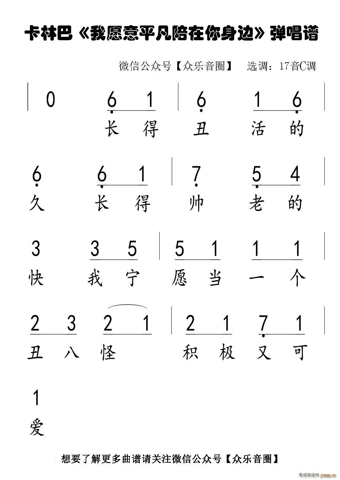 Ըƽ Ƭ Ĵָٿְٵ(ʮּ)1