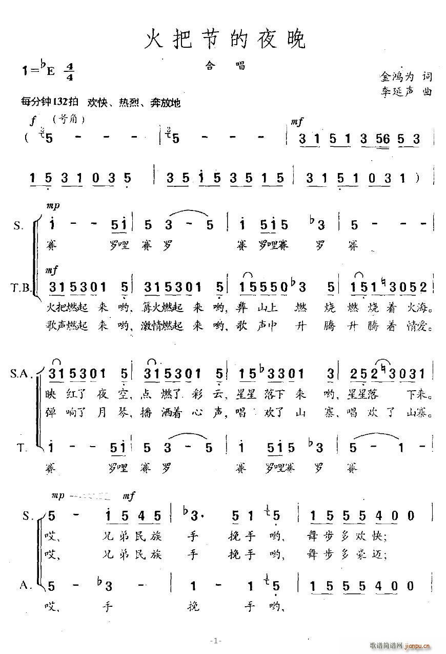 ѽڵҹ(ָ)3