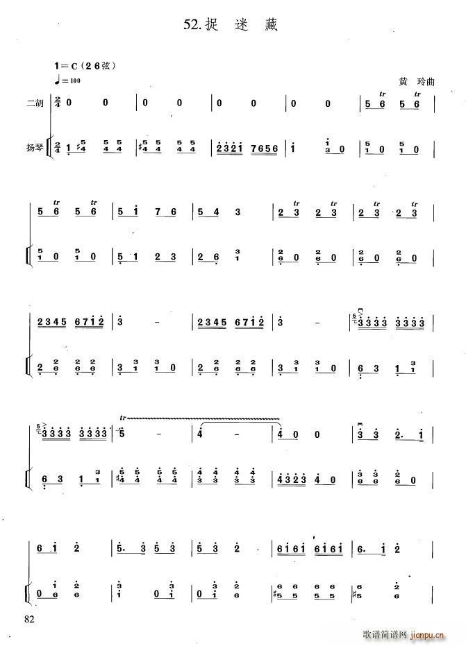 ׽Բ ٰ()1