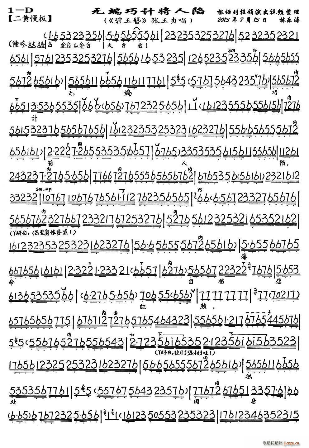 ޶ɼƽ  곪 ()1