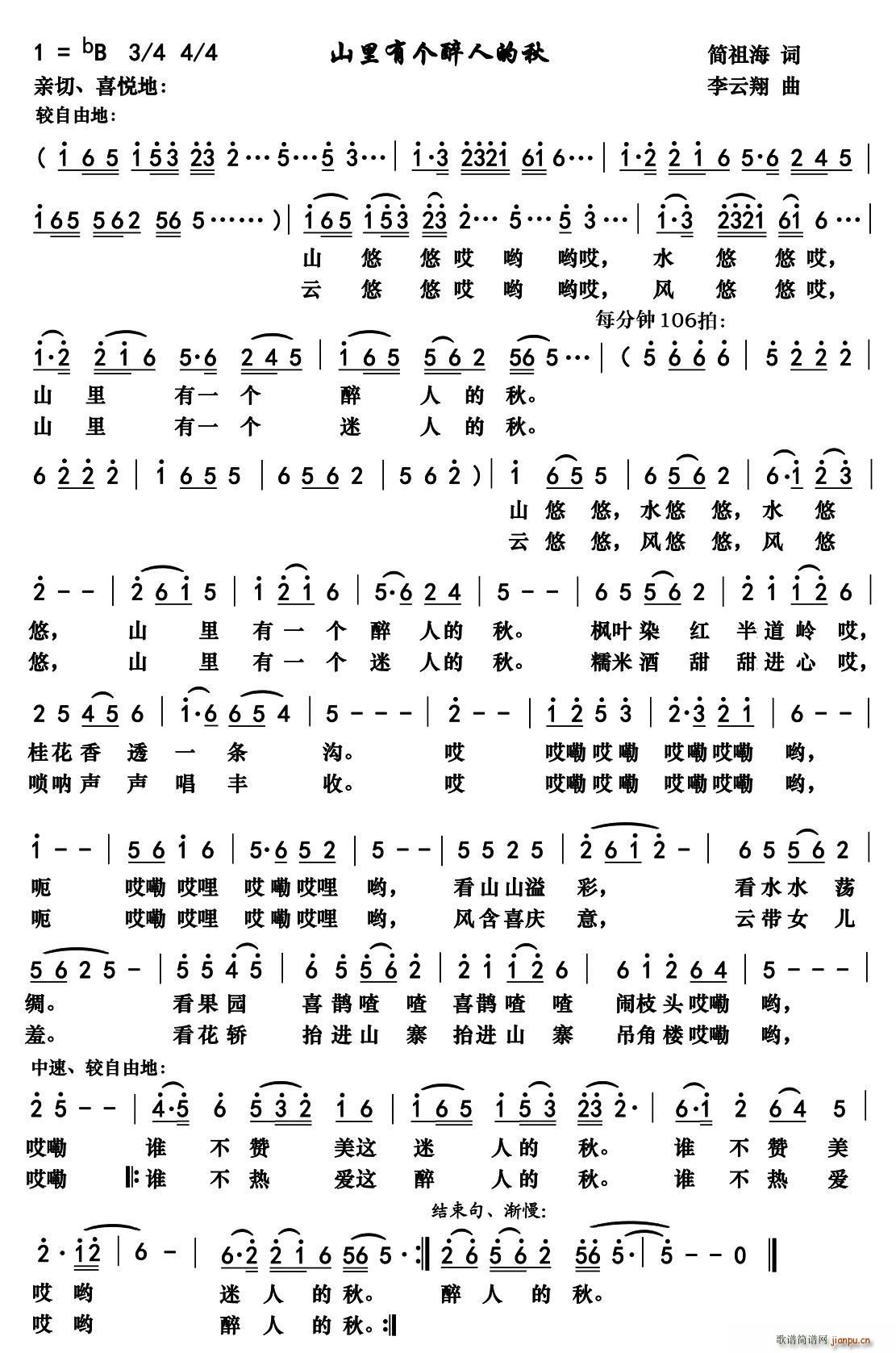 ɽи˵(ָ)1