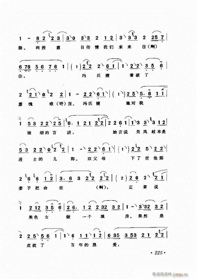 ѡ181 240()45