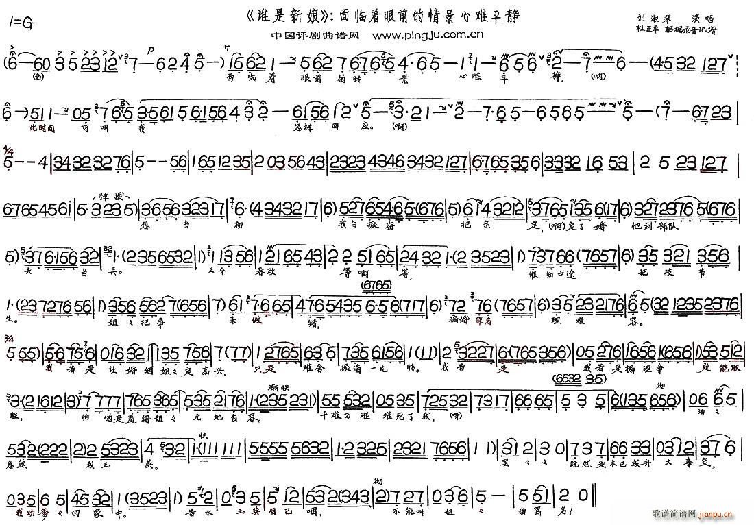 ǰ龰ƽ ˭ ѡ(ʮּ)1