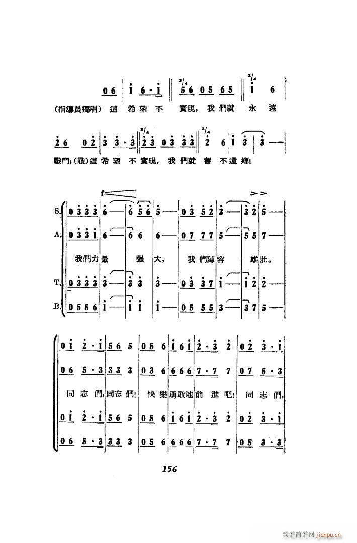   51 86(ʮּ)32