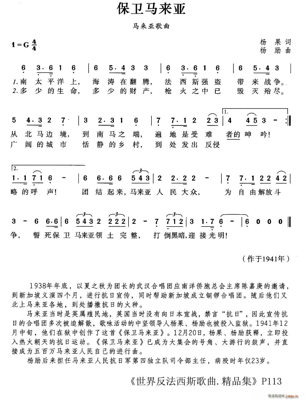  (ָ)1