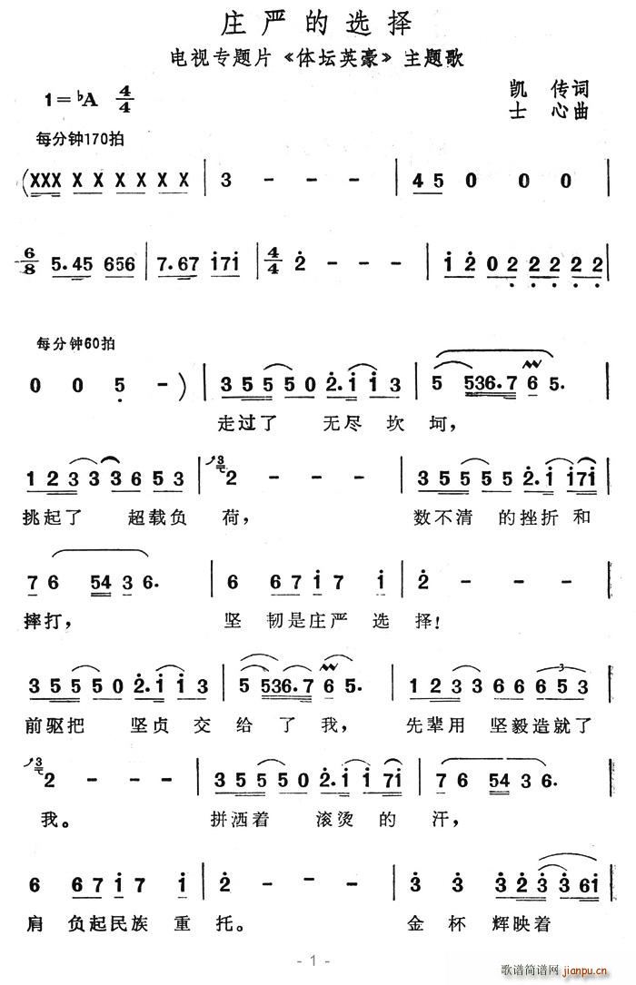ׯϵѡ(ָ)1