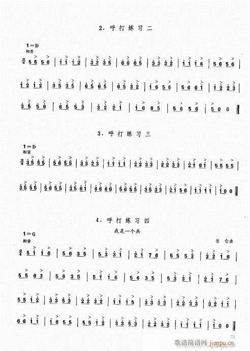 ϻ̳61-80()13