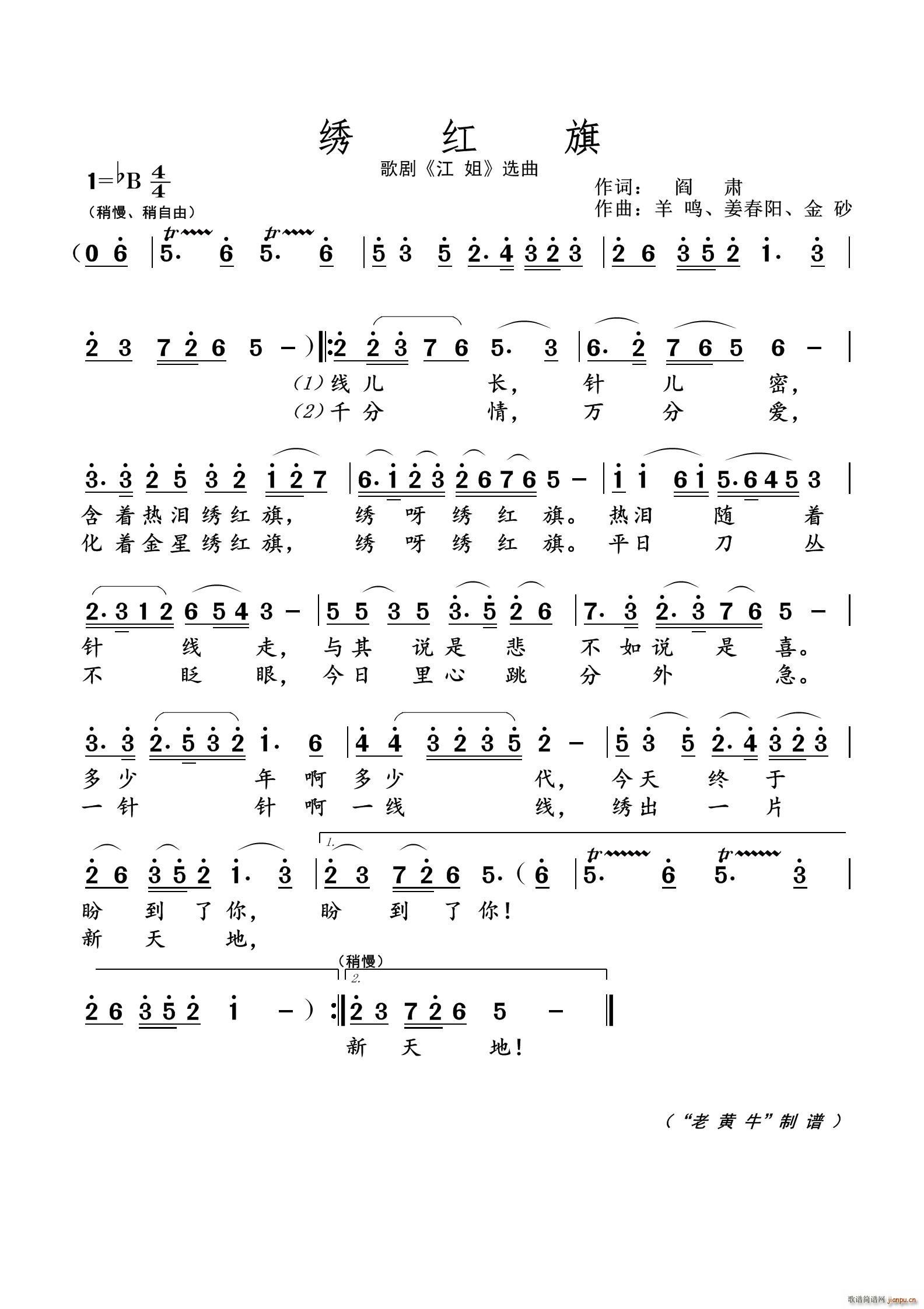    ѡ(ʮּ)1