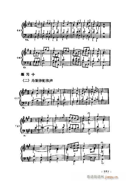 241-269(ָ)11