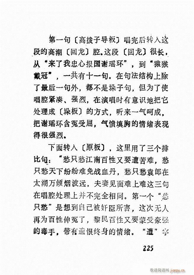 㲥糪ǻѡ  181 240()45