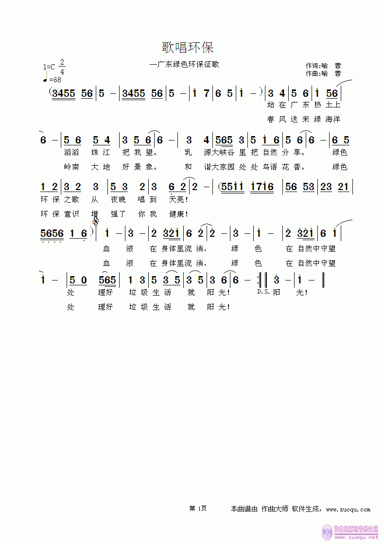 質(ָ)1