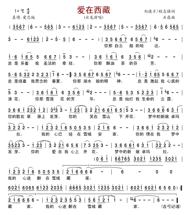 (ָ)1