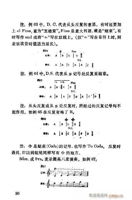 ʶٳ21-40()16