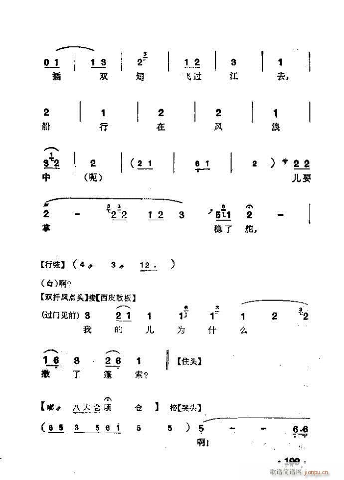  ɱ()13