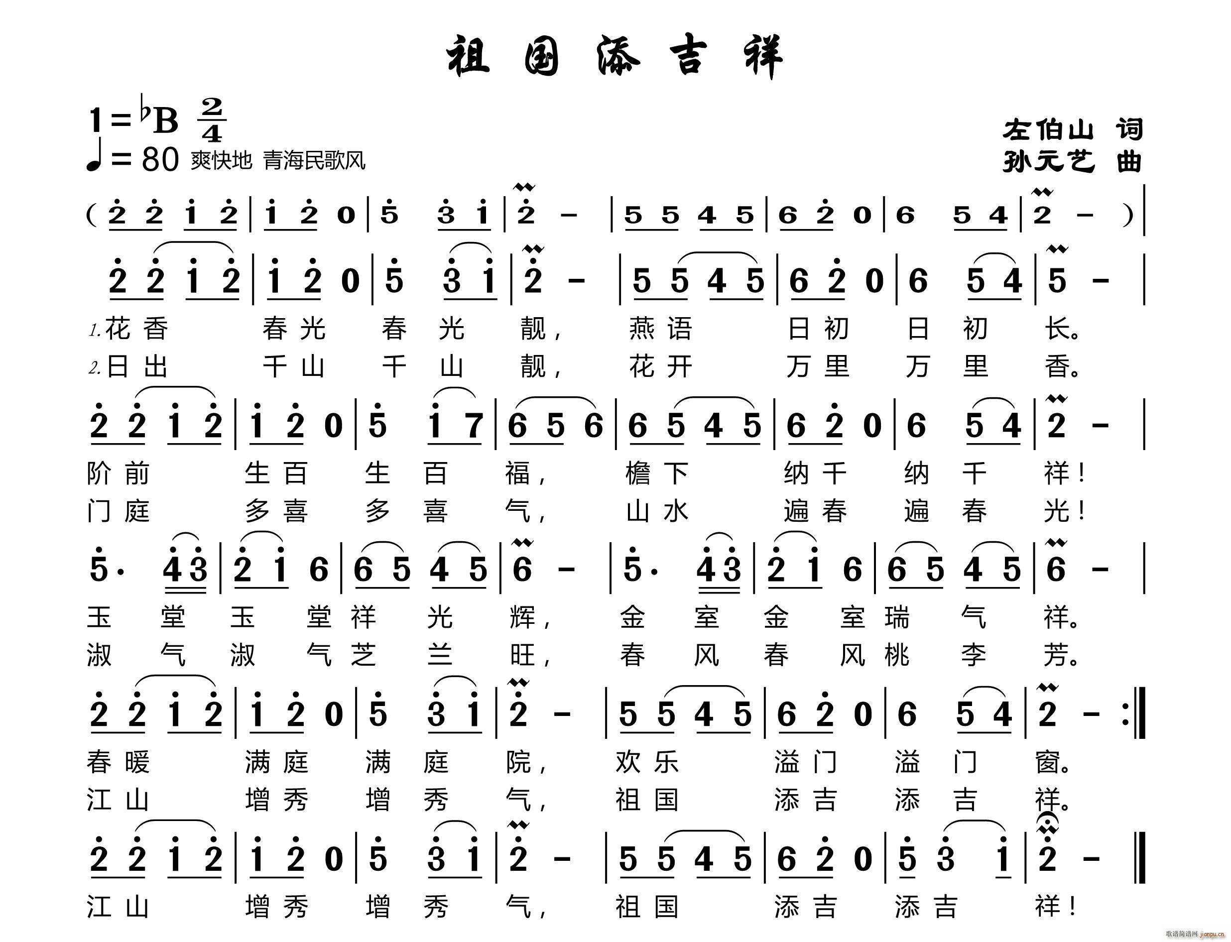 (ָ)1