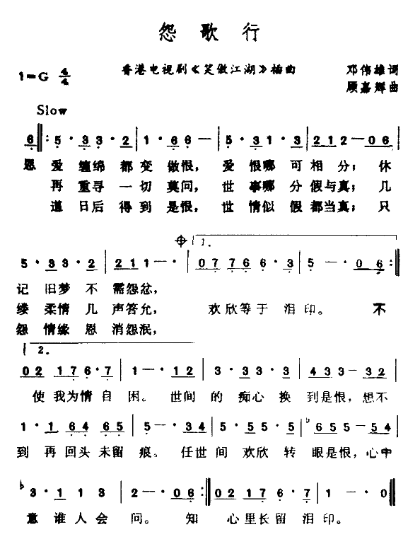 Թ(ָ)1