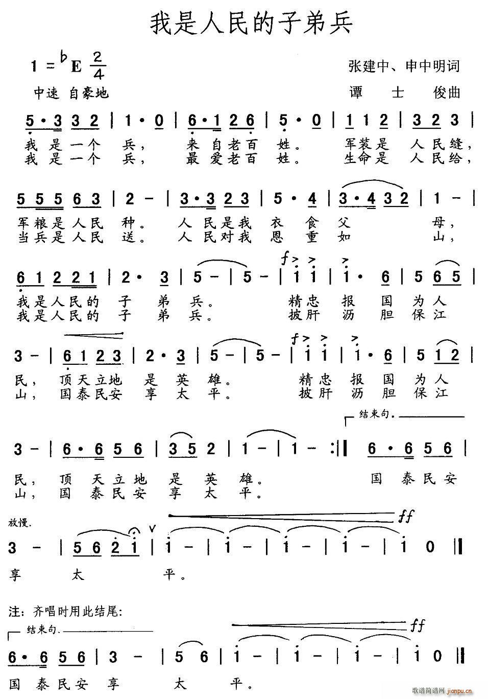 ӵܱ(ָ)1