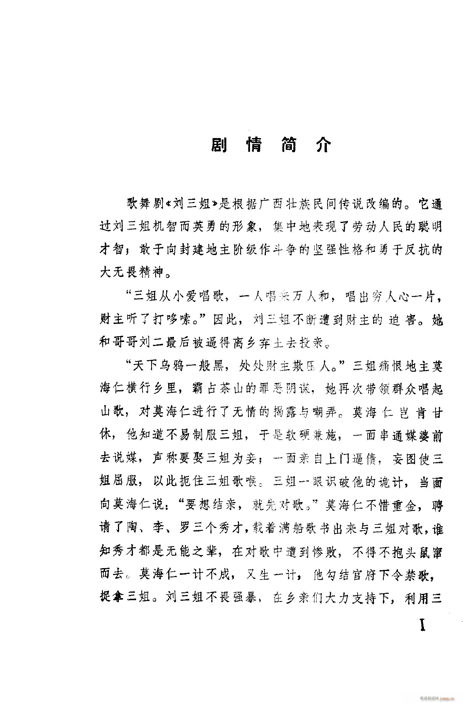 㳪ǻ 001 050(ʮּ)3