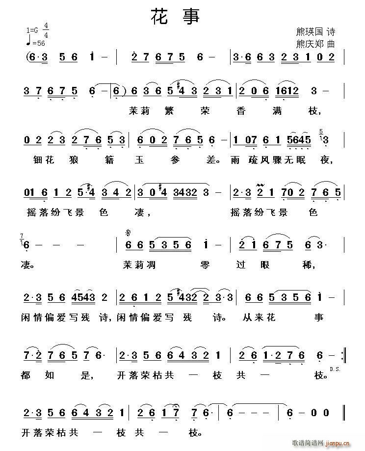 (ָ)1