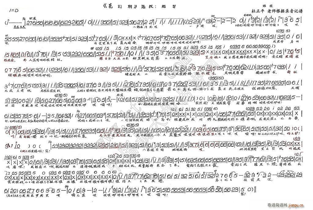 ¿ · (ʮּ)1