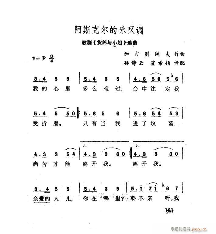  С ѡ4(ʮּ)1