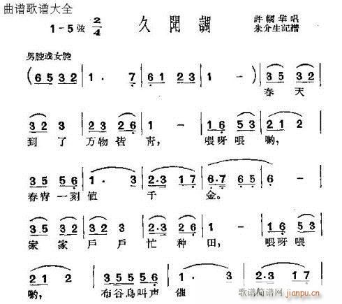 ŵ(ָ)1