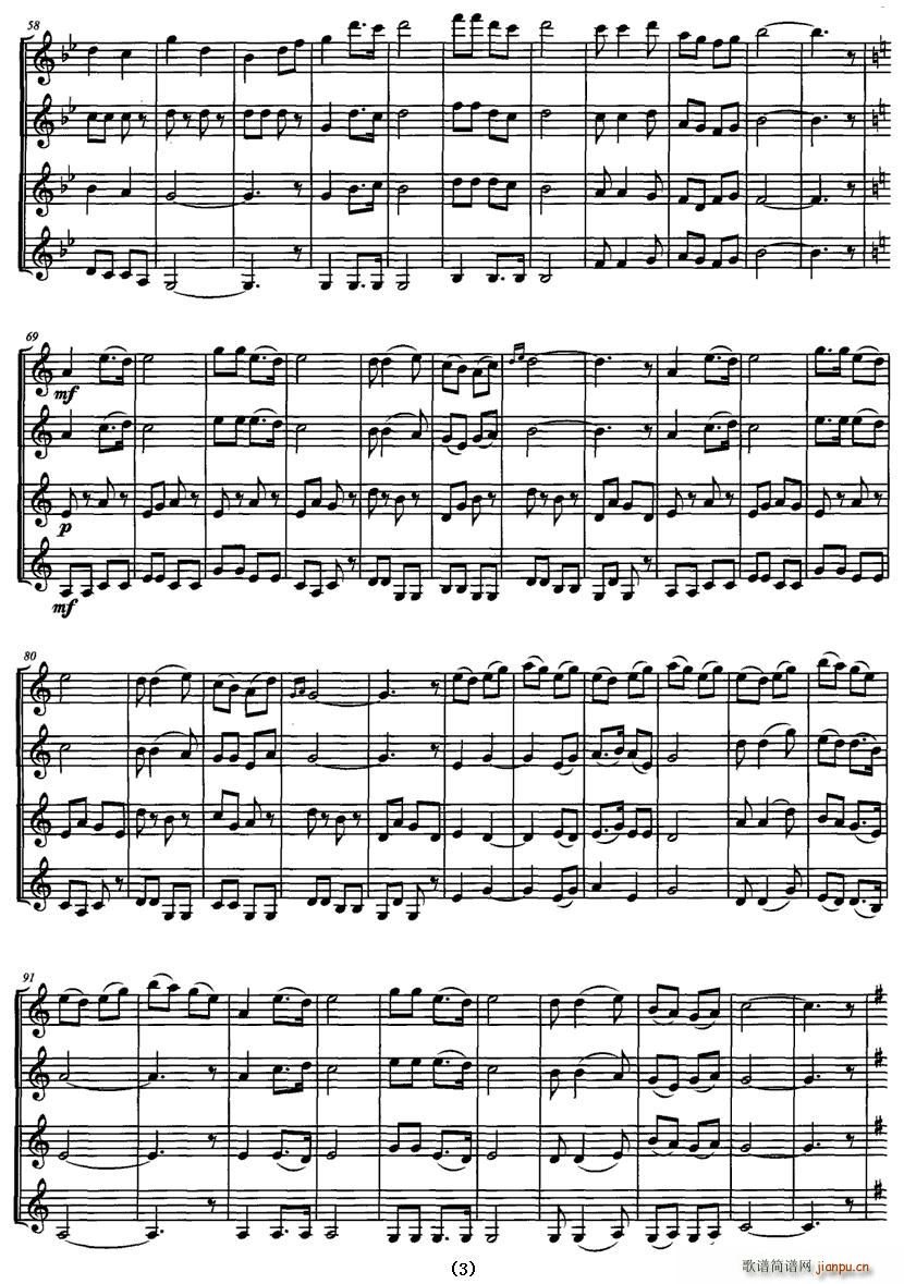 Ȥ()3