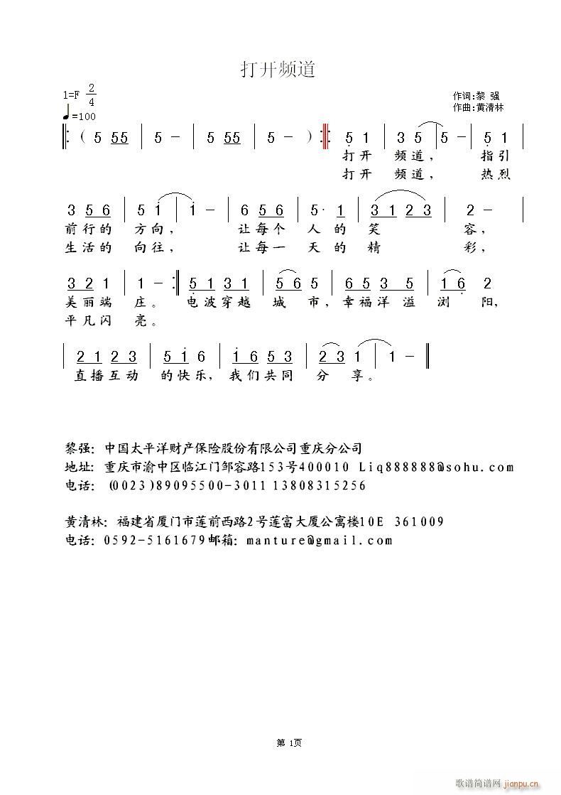 Ƶ(ָ)1