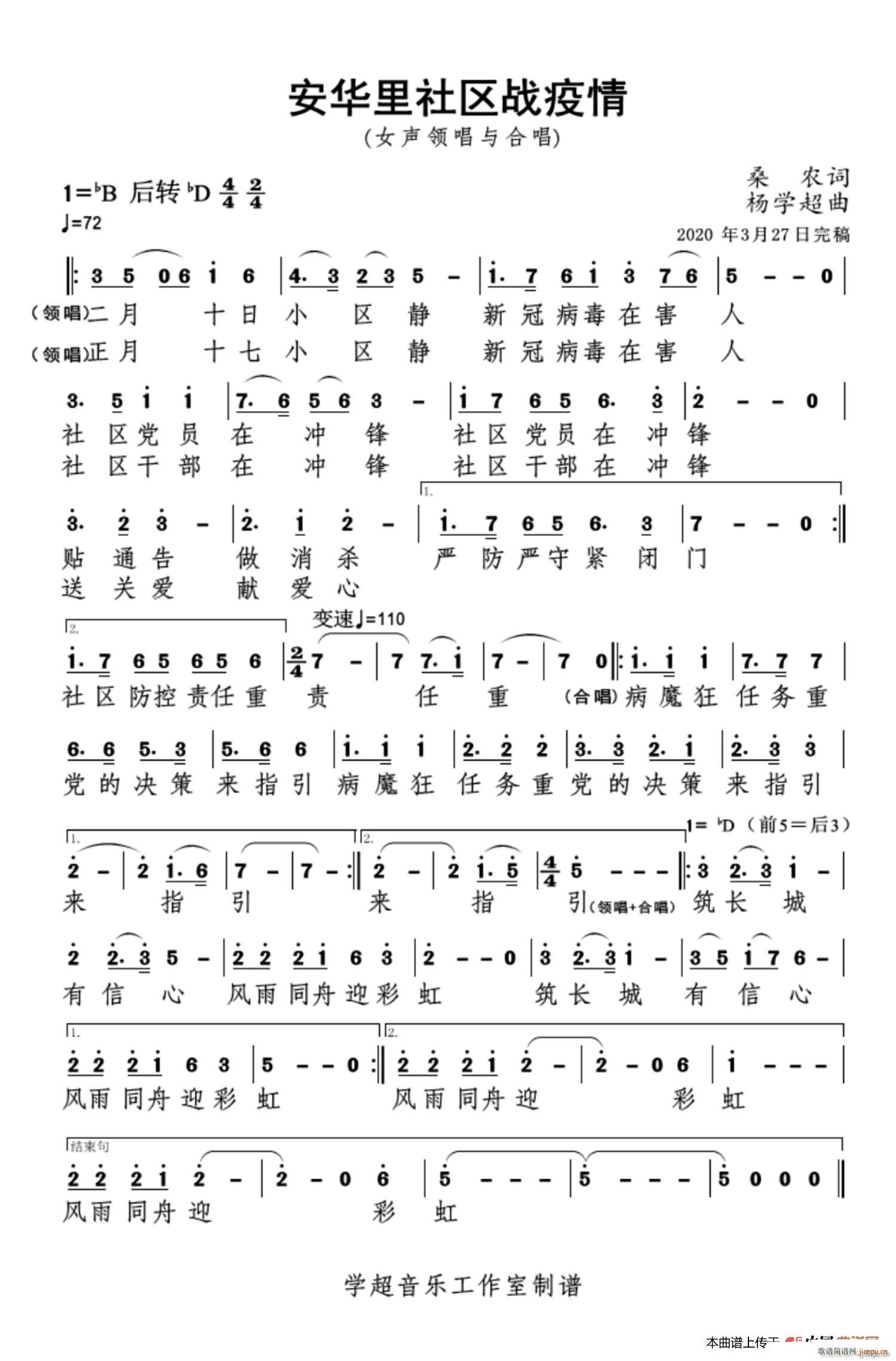 ս ѧƷ(ʮּ)1