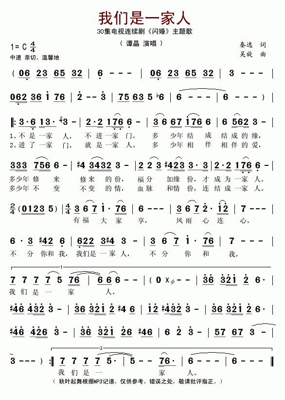 (ָ)1