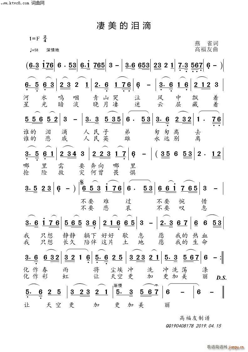 (ָ)1