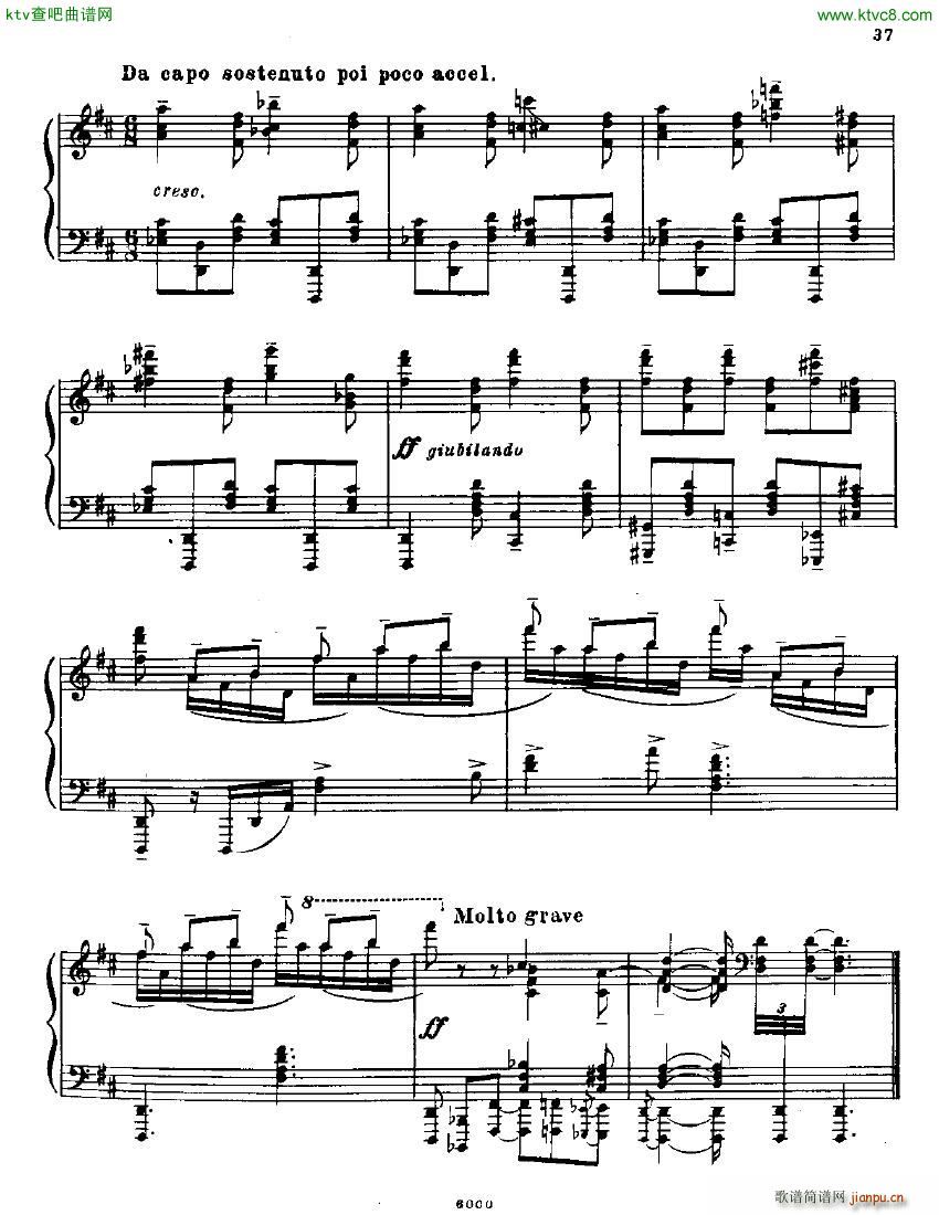 Anatoly Alexandrov Opus 12 Sonata no 2()35