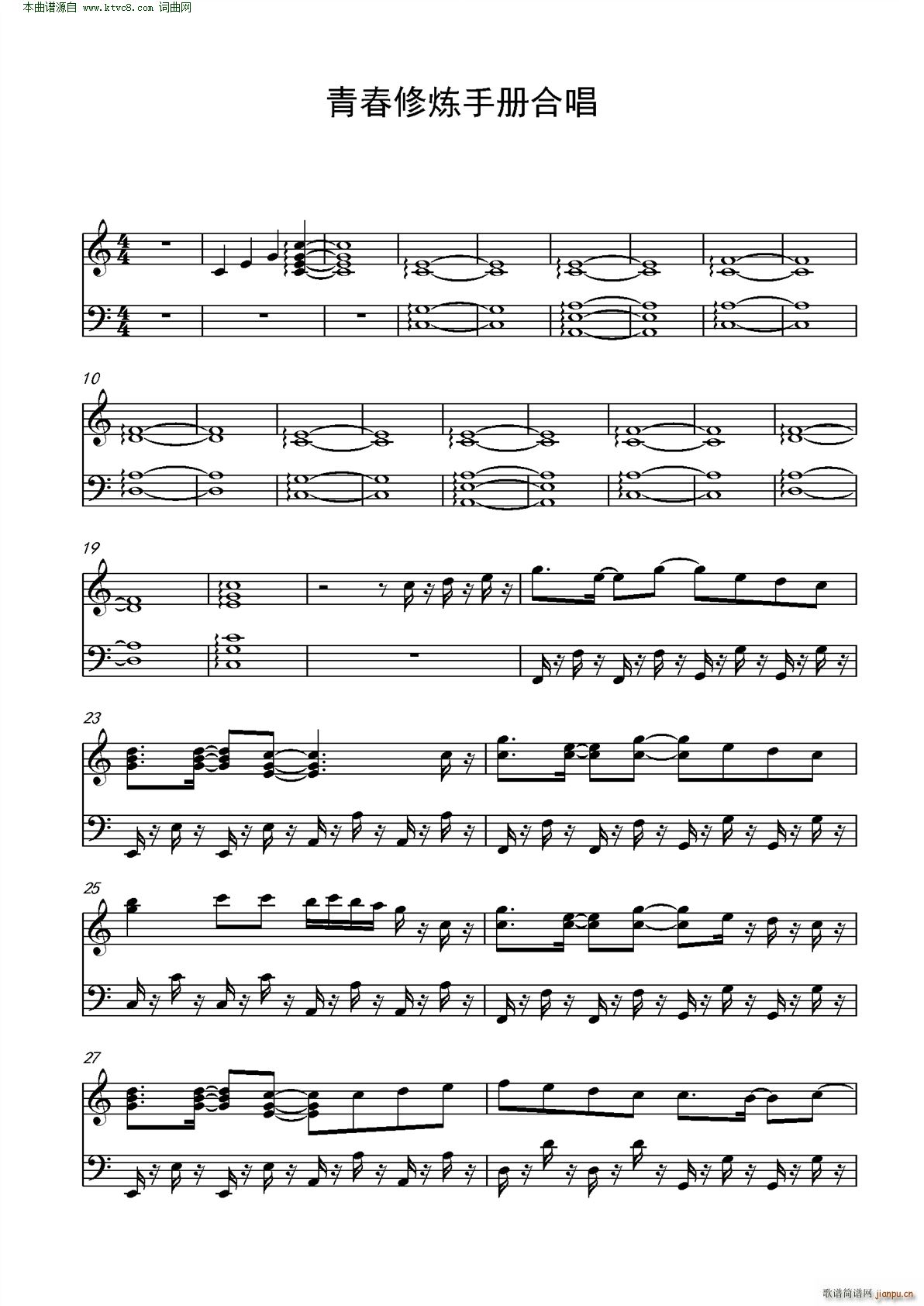 �ഺ�����ֲ� �й��侯�����ϳ���(������)1