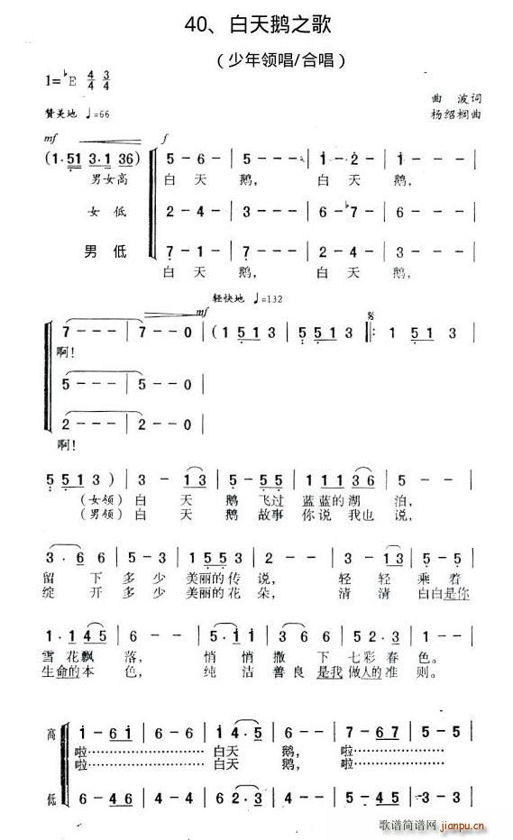 ֮(ָ)1