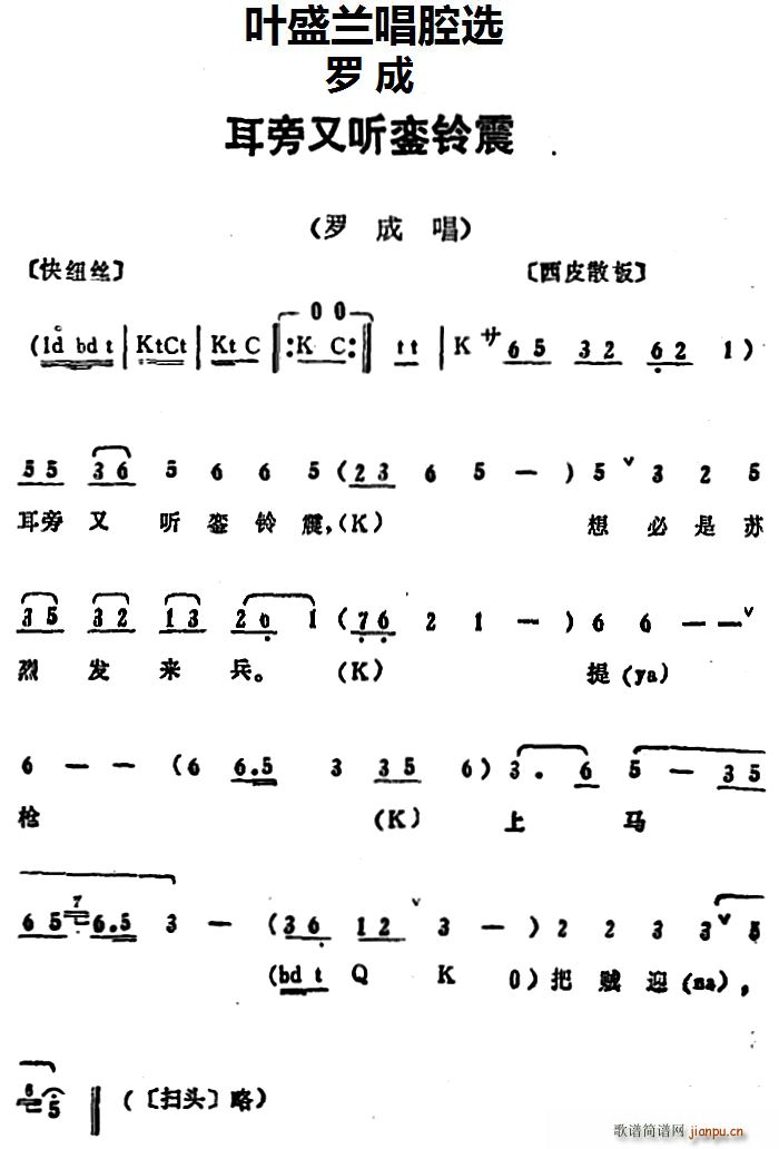 Ҷʢǻѡ  ޳ ޳ɳ(ʮּ)1