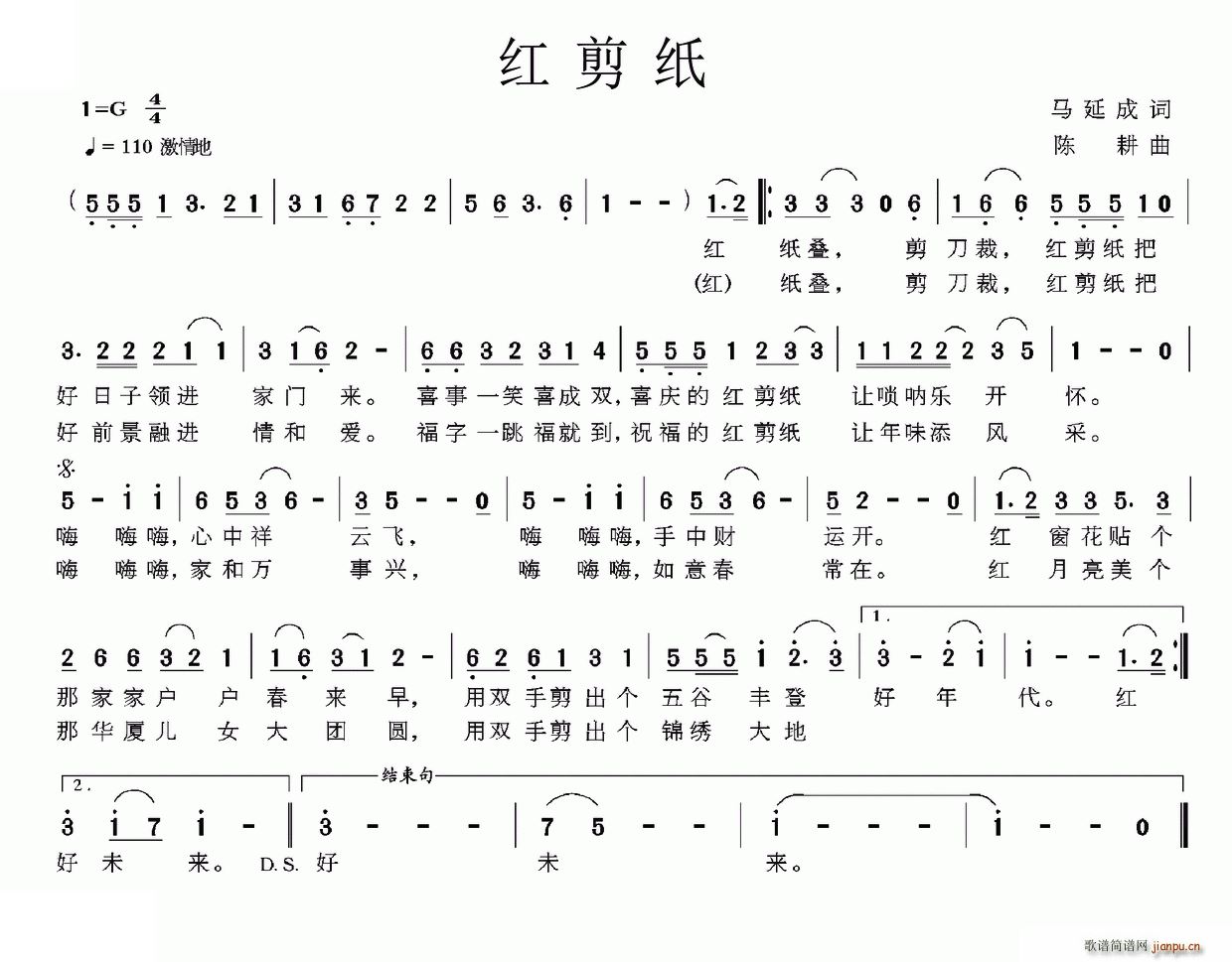 ֽ(ָ)1