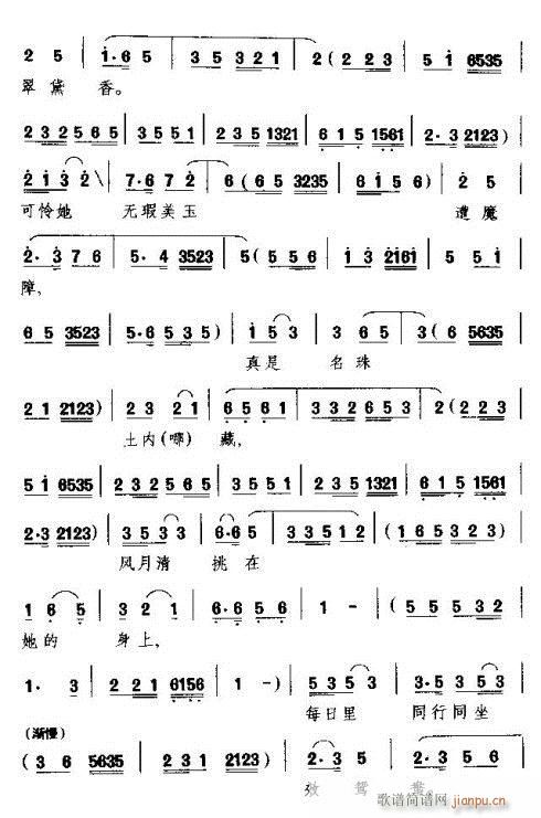 (ָ)3