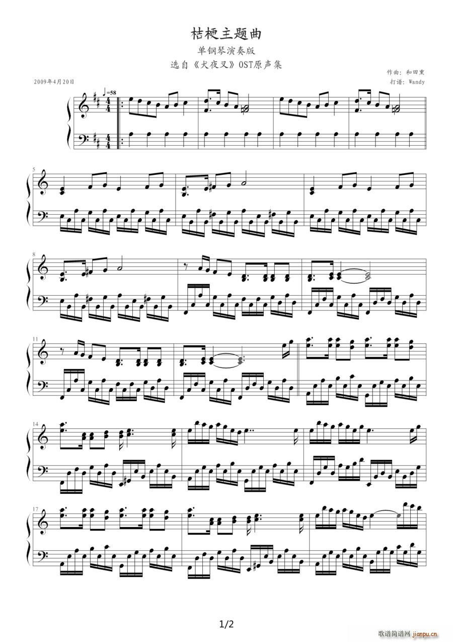 Ȯҹ ۹()1