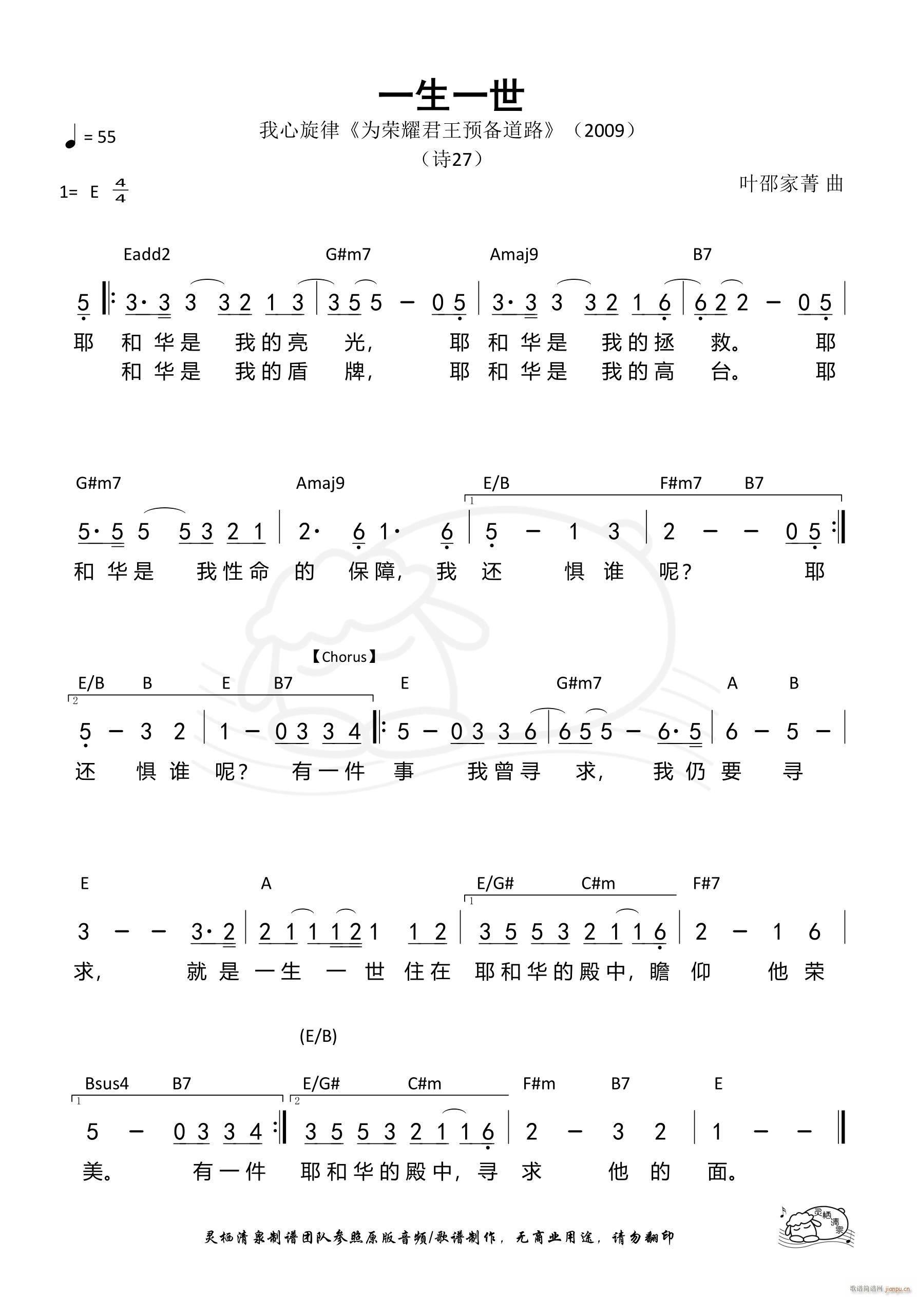 һһ 631(ʮּ)1