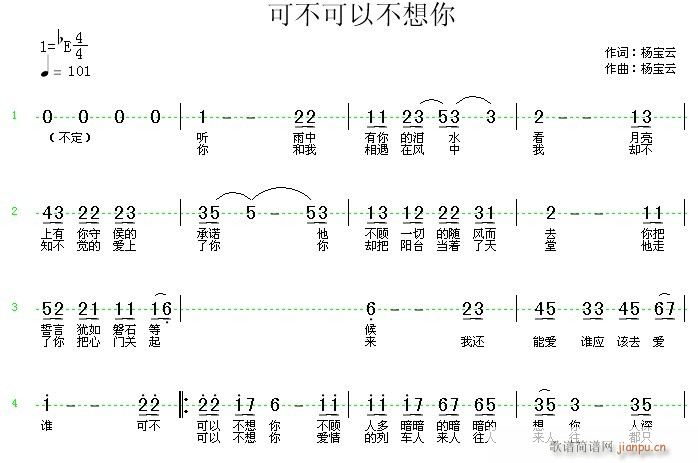 ɲԲ(ָ)1