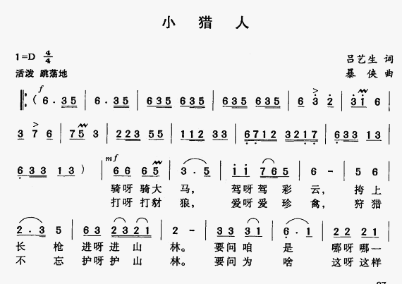С(ָ)1
