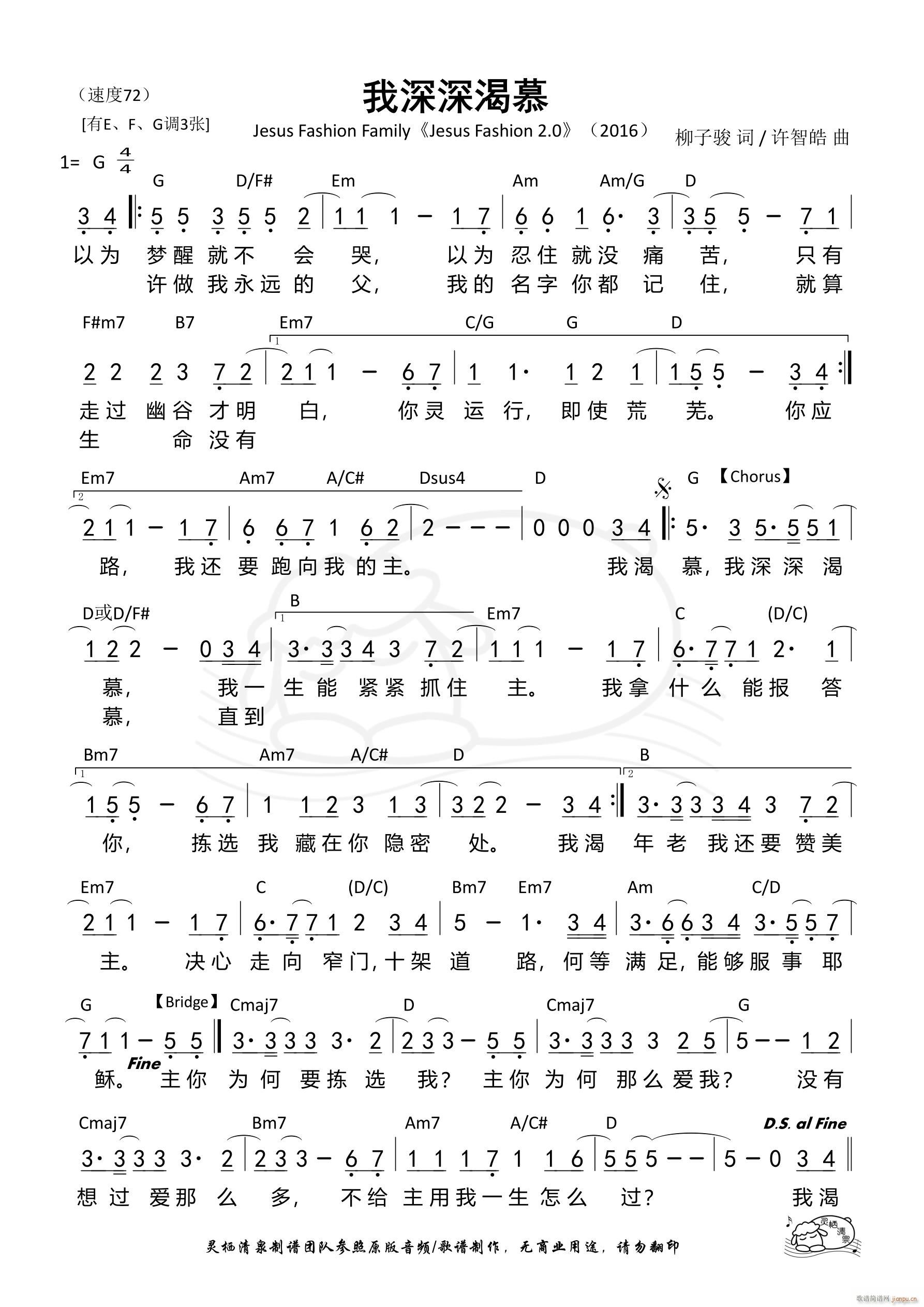 Ľ G 834(ʮּ)1
