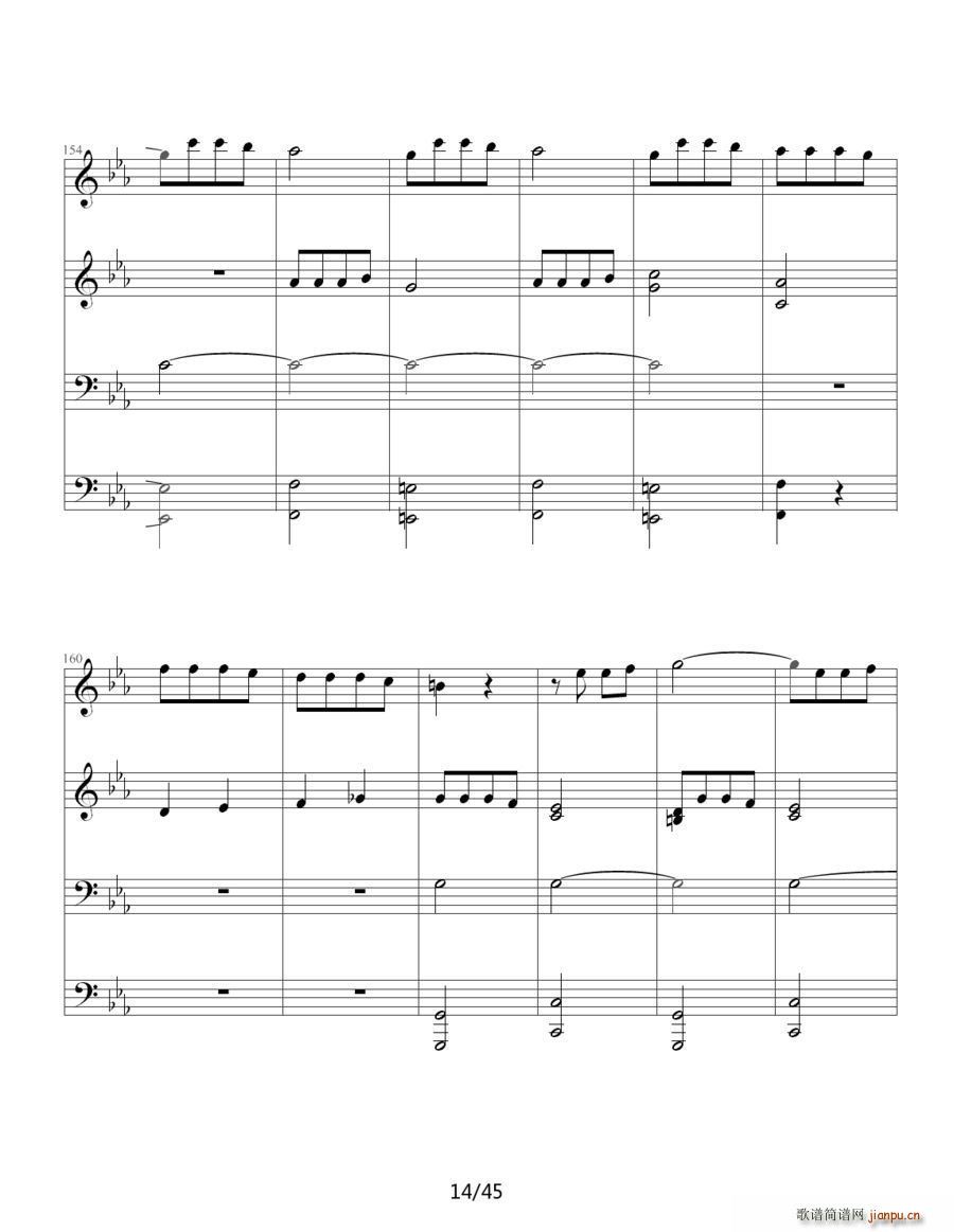 ˽ ()16