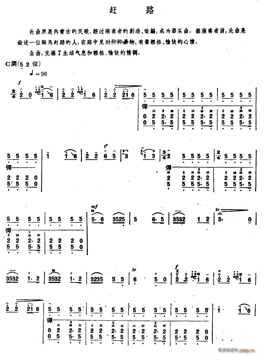 · Ҷ(ʮּ)1