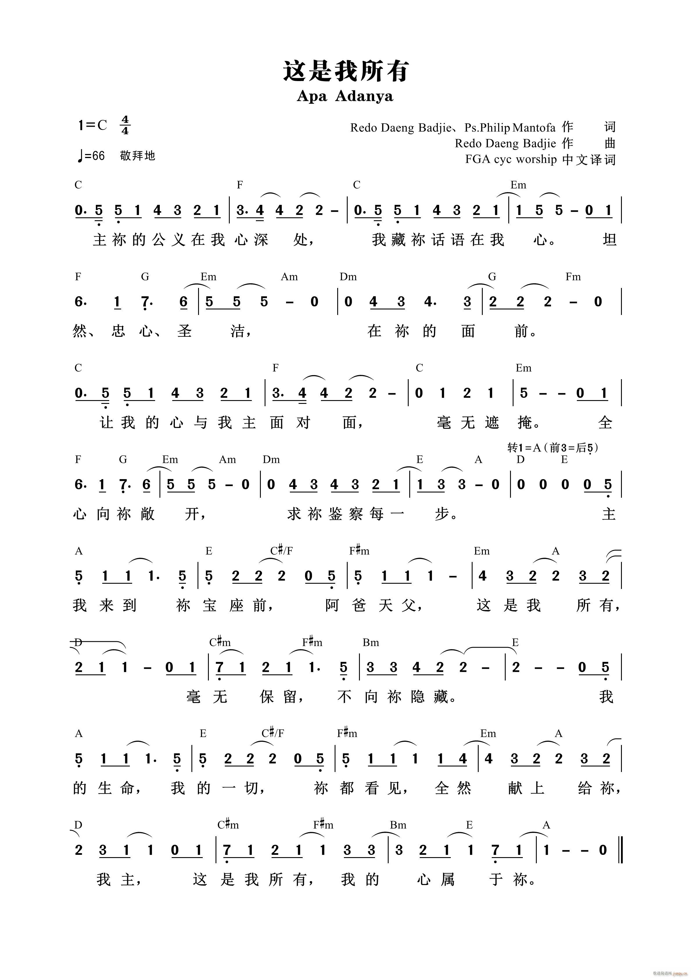  883(ʮּ)1