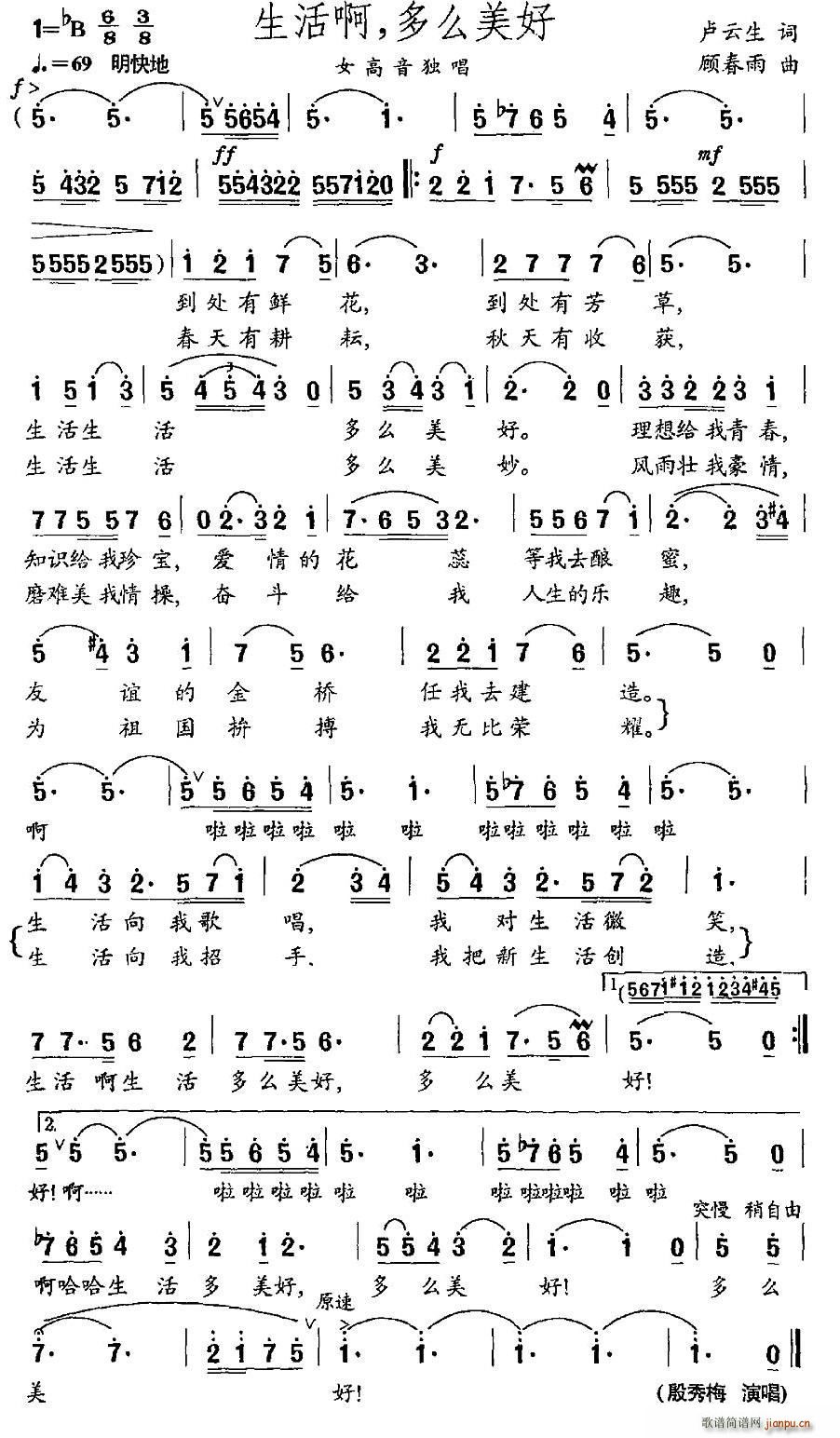  ô(ָ)1