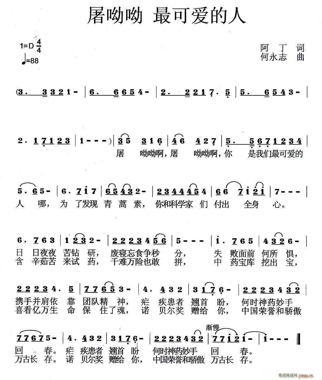  ɰ(ָ)1