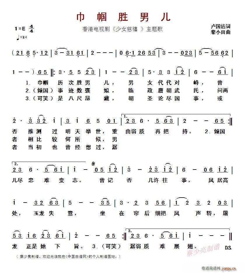 ?ʤж ۵Ӿ Ů (ʮּ)1