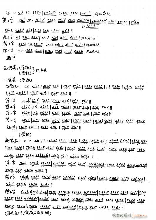 糣ù 4ϵ Ƥ  ֳ()1